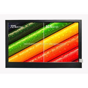 13.3 inch HD display monitor